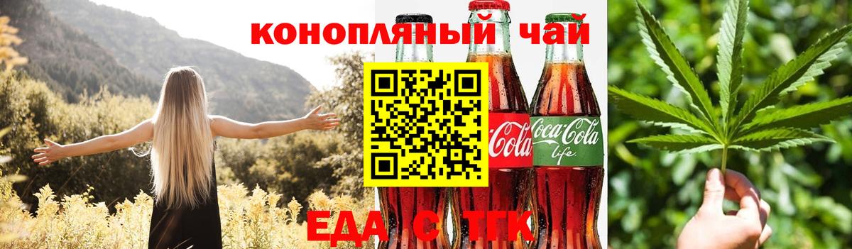 ЭКСТАЗИ Богородск