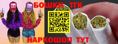 спиды Белореченск