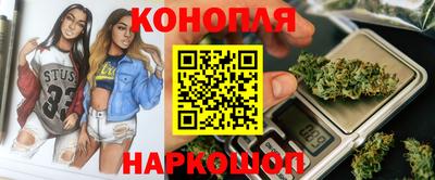 альфа пвп VHQ Бердск