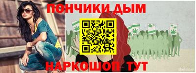 альфа пвп VHQ Бердск