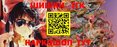 альфа пвп VHQ Бердск