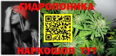 альфа пвп VHQ Бердск