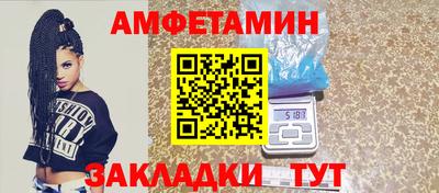крисы Боровичи